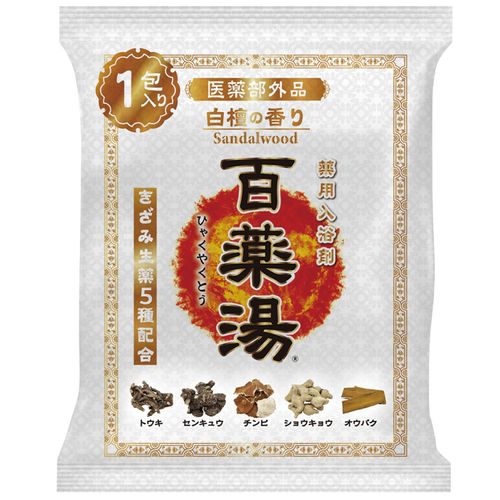 4968909060357







エヌ・エレファント
百薬湯 白檀の香り 1包入