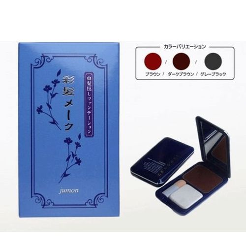 4993373510145







武田
彩髪メーク