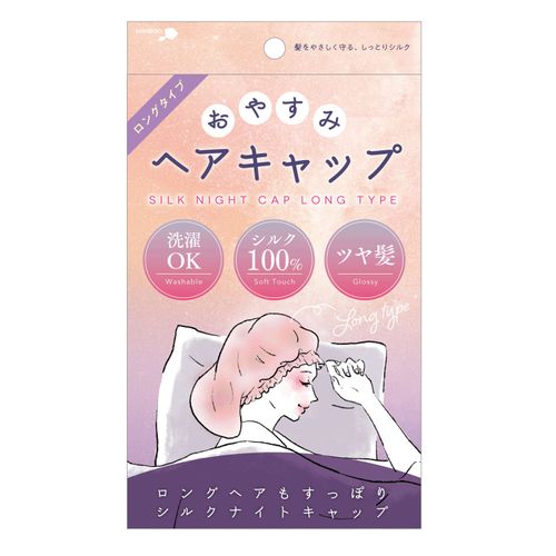 4977324744520



PT74452



粧美堂
おやすみヘアキャップ ロング