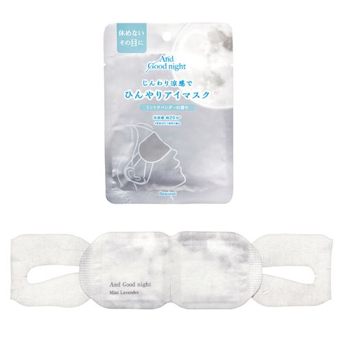 4517161175226



2062005



グローバル　プロダクト　プランニング
ビューウェルアンドグッドナイトひんやりアイマスク 1枚