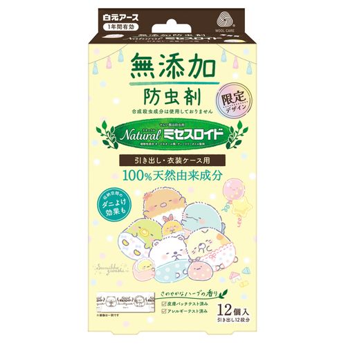 4902407121813







白元アース
すみっコぐらし Naturalミセスロイド 引き出し用 12個入