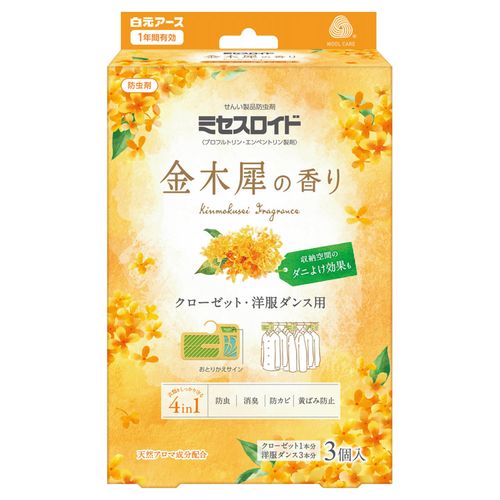 4902407126641







白元アース
ミセスロイド クローゼット・洋服ダンス用 1年防虫 金木犀の香り 3個入