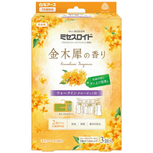 4902407126658







白元アース
ミセスロイド ウォークインクローゼット用 1年防虫 金木犀の香り 3個入