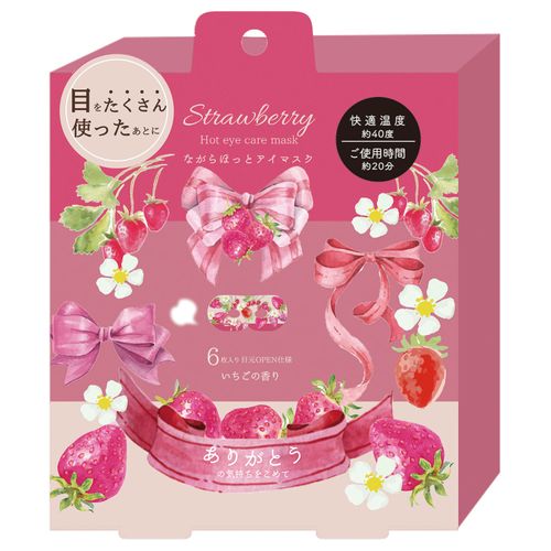 4991936388675



RLK38867



ほんやら堂
いちごながら温アイマスク6P