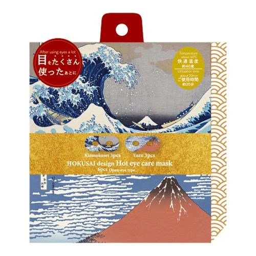 4991936388507



RLK38850



ほんやら堂
ながら温アイマスク波＆富士6P