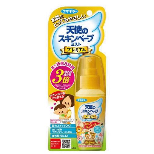 4902424441369



ﾌﾏｷﾗｰ



ときわ商会
フマキラー 天使のスキンベープ ミストプレミアム 60ml