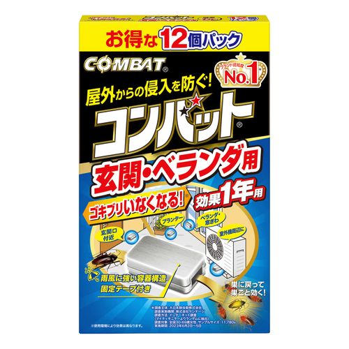 4987115350779



ｷﾝﾁｮｳ



ときわ商会
KINCHOコンバット玄関・ベランダ用 1年用 12個入