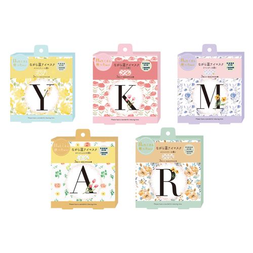 4991936388965







ほんやら堂
イニシャル ながら温アイマスク3P