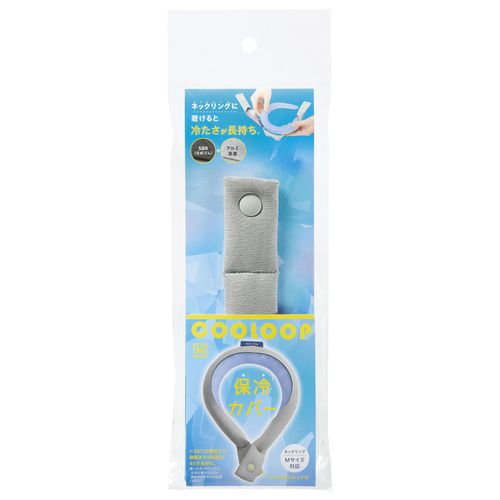 4969133917035



0



コジット
COOLOOP 保冷カバー M