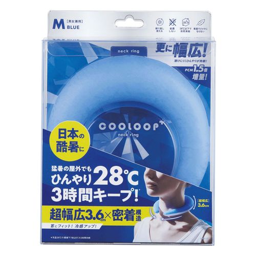 4969133917288



0



コジット
COOLOOP ネックリングプラス M