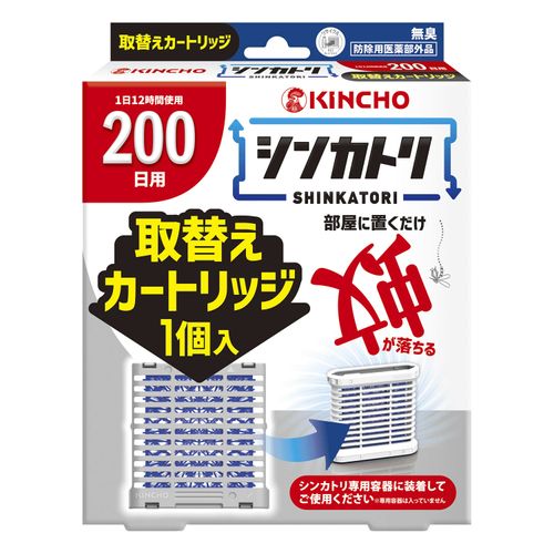 4987115250024



ｷﾝﾁｮｳ



ときわ商会
KINCHO シンカトリ200日 無臭取替カートリッジ