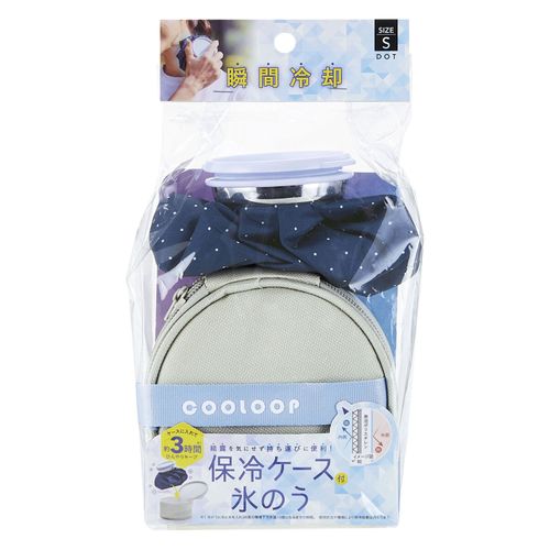 4969133921117



0



コジット
保冷ケース付き氷のうS ドット