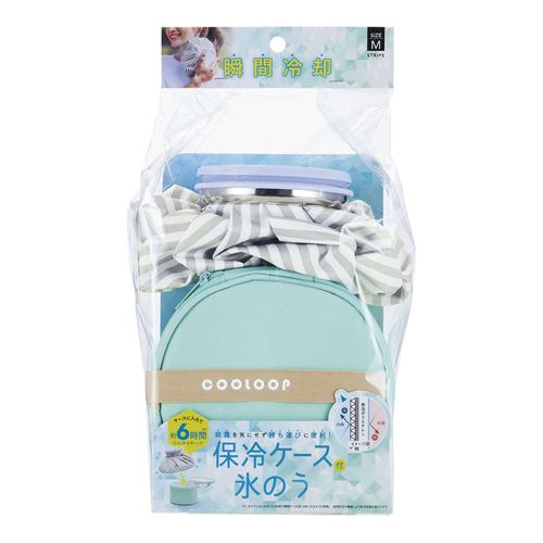 4969133921148



0



コジット
保冷ケース付き氷のうM ストライプ