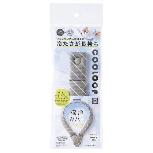 4969133417030



0



コジット
COOLOOP保冷カバーex Mストライプ