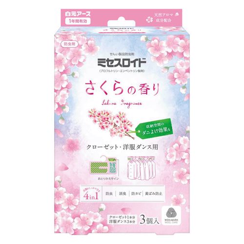 4902407126719







白元アース
ミセスロイド 1年防虫 クローゼット・洋服ダンス用 さくらの香り 3個入