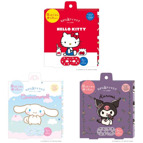 4991936389078







ほんやら堂
ながら温アイマスク3P サンリオキャラクターズ