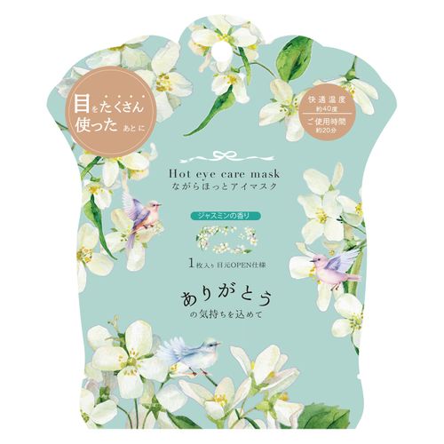 4991936388712



RLK38871



ほんやら堂
ジャスミンながら温アイマスク1P