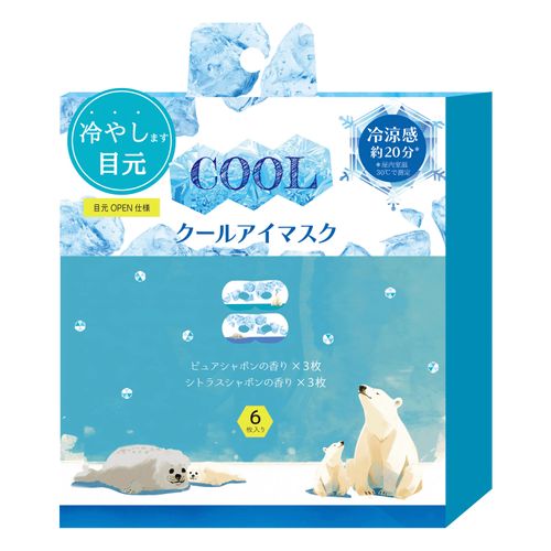 4991936373077



COL37307



ほんやら堂
ながらCOOLアイマスク6P 流氷アニマル