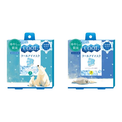 4991936373091







ほんやら堂
アロマCOOLアイマスク 3P