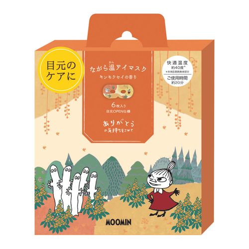 4991936389542



RLK38954



ほんやら堂
ながら温アイマスク 金木犀の香りムーミン6P