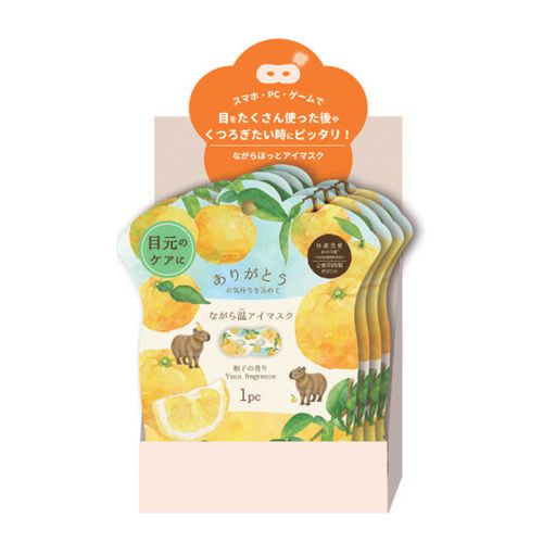 4991936389306



RLK38930



ほんやら堂
ながら温アイマスク ゆず 1P