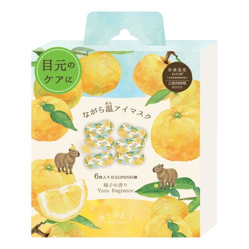 4991936389320



RLK38932



ほんやら堂
ながら温アイマスク ゆず 6P