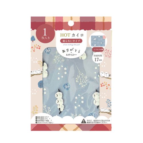 4991936853142



HOT85314



ほんやら堂
使い捨てカイロ シマエナガ 1P