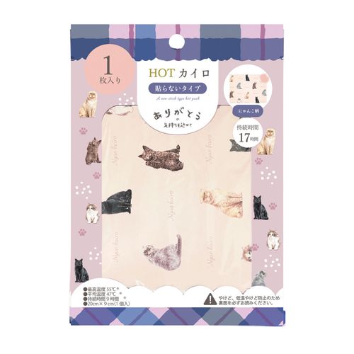 4991936853159



HOT85315



ほんやら堂
使い捨てカイロ ねこ 1P