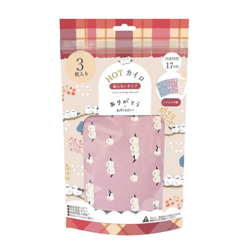 4991936853166



HOT85316



ほんやら堂
使い捨てカイロ シマエナガ 3P