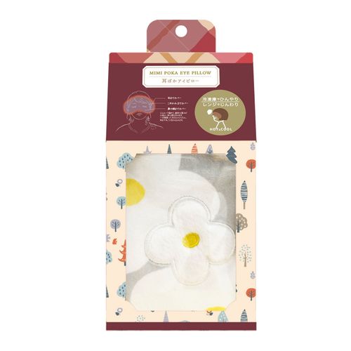 4991936853272



HOT85327



ほんやら堂
耳ぽかアイピロー フラワー