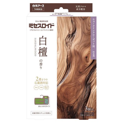 4902407126757







白元アース
ミセスロイド ウォークインクローゼット用 3個入 1年防虫 白檀の香り