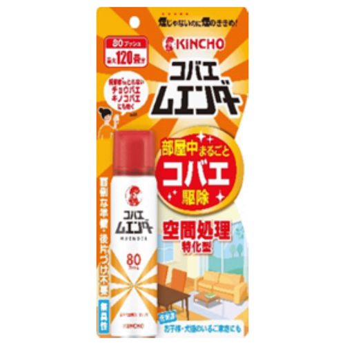 4987115521537



ｷﾝﾁｮｰ



ときわ商会
コバエムエンダー 80プッシュ