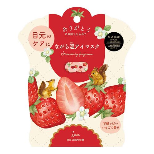 4991936390128



RLK39012



ほんやら堂
いちごながら温アイマスク 1P