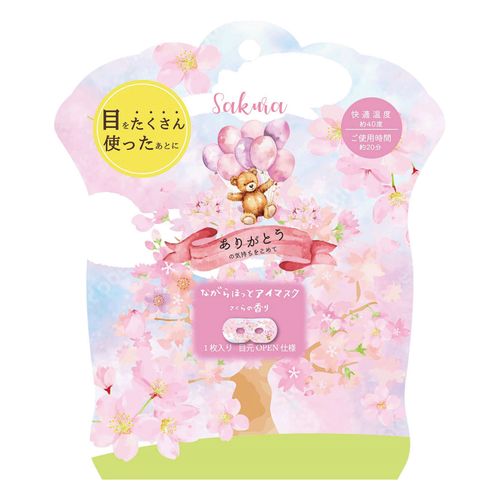 4991936388590



RLK38859



ほんやら堂
さくらながら温アイマスク 1P