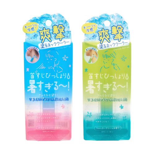 4533213686915







リベルタ
クーリスト アセダレーヌ