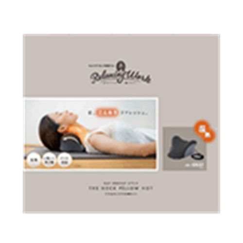 4940267537146



NH8240-05



羽立工業
ネックピローホット