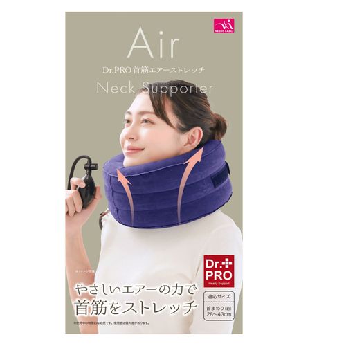 4571414699198







サンファミリー
Dr．PRO 首筋エアーストレッチ