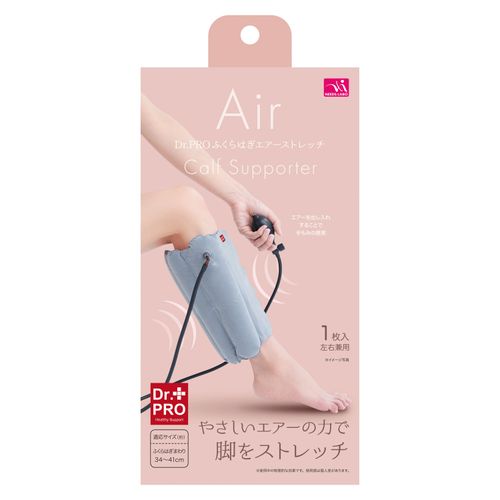 4571414699211







サンファミリー
Dr．PROふくらはぎエアーストレッチ