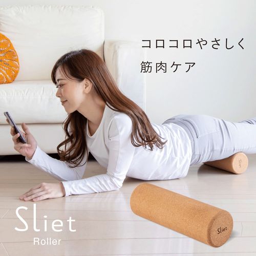 4528870712305



712305



アルファックス
Slieローラー