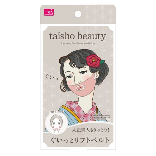 4571414698535







サンファミリー
大正美人もうっとり！ぐいっとリフトベルト