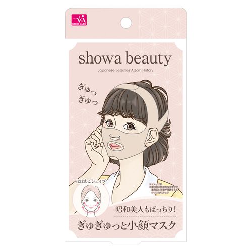 4571414698566







サンファミリー
昭和美人もばっちり！ぎゅぎゅっと小顔マスク