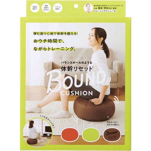 4969133932861







コジット
体幹リセットバウンドクッション