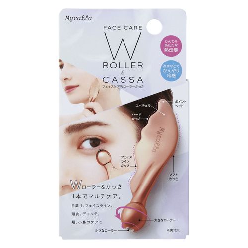 4969133923173







コジット
Mycalla フェイスケアWローラーかっさ