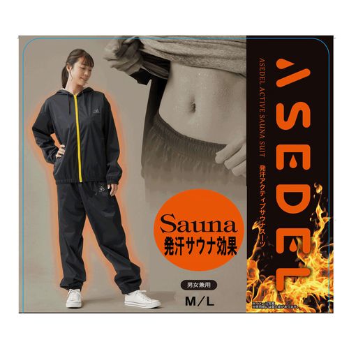 4571414699549







サンファミリー
発汗アクティブサウナスーツ