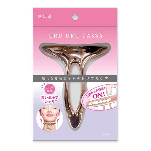 4573225285485



LAS2001



ビューティーワールド
ウルウルカッサ