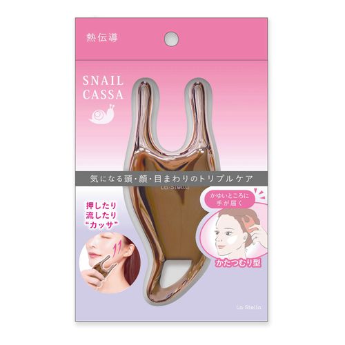 4573225285508



LAS2002



ビューティーワールド
スネイルカッサ