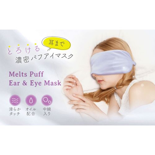 4528870436836



AP-436836



アルファックス
耳までとろける濃密パフアイマスク