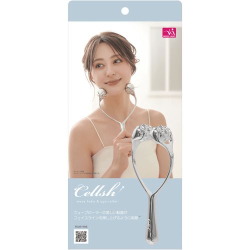 4571414697132







サンファミリー
Cellshほほあごローラー