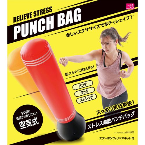 4571414697583







サンファミリー
ストレス発散パンチバッグ