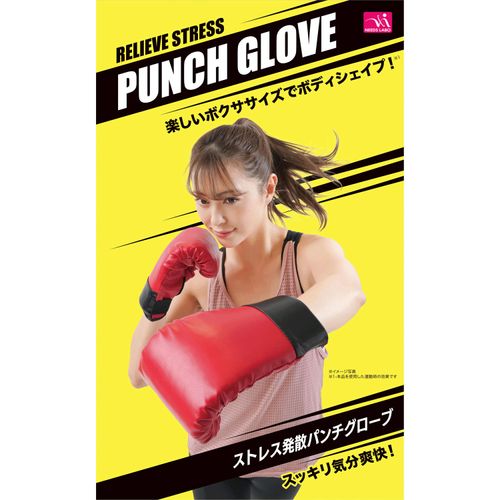 4571414697576







サンファミリー
ストレス発散パンチグローブ